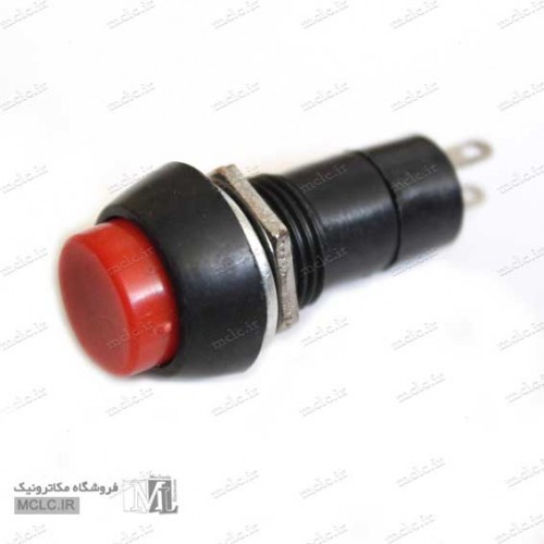 RED PLASSTIC BUTTON SWITCHES & BUTTONS